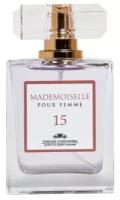 Женская парфюмерная вода Parfums Constantine Private Collection Mademoiselle 15 50 мл