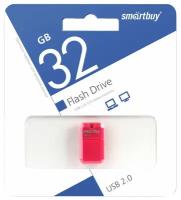 USB 32GB Smartbuy Art розовый