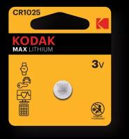 Батарейки Kodak CR1025-1BL MAX Lithium (60/240/50400)