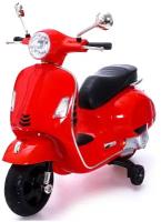 Электромотоцикл КНР "Скутер", до 30 кг, 2 мотора, красный (7163373)