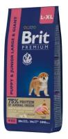 Brit Premium Dog Puppy&Junior Large and Giant 15кг курица сухой корм для щенков и молодых собак крупных и гигантских пород