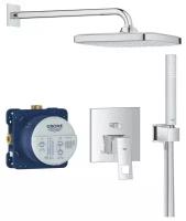 Душевой комплект Grohe Eurocube 25239000 250 мм