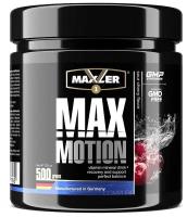 Maxler Max Motion 500 гр. (Maxler) Вишня