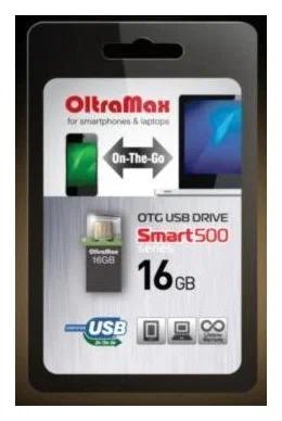 Флешка OltraMax Smart 500