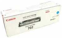 Барабан Canon Cartridge 702C Drum голубой