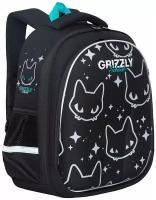 Grizzly Ранец школьный STAR CAT 271190