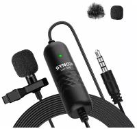 Микрофон петличный SYNCO Lav-S6E Всенаправленный с шумоподавлением, 6м