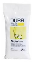 DÜRR DENTAL Orotol Ultra Средство дезинфицирующее (порошок)