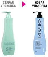 Шампунь для волос KENSUKO восстанавливающий для поврежденных волос 760 г