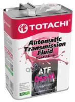 Масло Трансмиссионное Totachi Atf Dex- Vi Синтетическое 4 Л 4589904521478 TOTACHI арт. 20904