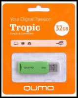Флэш накопитель USB 32 Гб Qumo Tropic