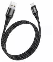 Кабель USB 2.0 A (m) - Lightning (m) 1м Hoco X50 Excellent - Черный