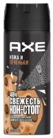 Дезодорант AXE «Кожа и печеньки», 150 мл