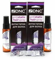 Набор: DNC Антистатик для волос, спрей, 30 мл, 2 шт и Подарок Филлер для волос 15 мл
