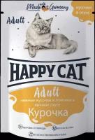 Влажный корм для кошек Happy Cat курочка ломтики 24 шт. х 100 г (кусочки в соусе)