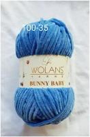 Пряжа плюшевая Wolans Bunny Baby 35(королевский синий), 100гр, 120 м, 1 моток