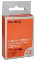 Диоптрийная линза Sony FDA-ECF05 (+0,5) для цифровых зеркальных камер ALPHA