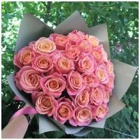 Букет "Мирра" из 25 персиковых роз