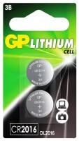 Батарейки GP CR2016 BL2 Lithium, 2 шт