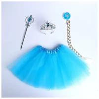 Карнавальный набор Снежная принцесса, юбка, корона, палочка, коса