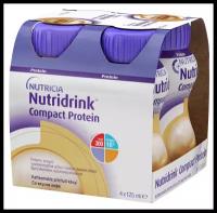 Nutridrink (Nutricia) Compact Protein, 4 шт., готовое к употреблению, 125 мл, кофейный, 4 шт