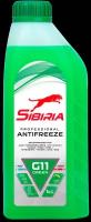 Антифриз SIBIRIA -40 GREEN G11 1L