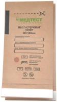Пакеты крафт для стерилизации инструментов пбсп-стеримаг Медтест 60 х 100 мм - 100 шт