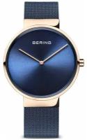 Наручные часы BERING Classic