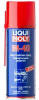 Смазка многофункциональная Liqui Moly LM 40 Multi-Funktions-Spray аэрозоль 200 мл