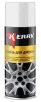 Краска аэрозольная для дисков белая Kerry 520 мл KERRY KR-960.1 | цена за 1 шт