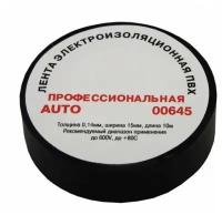 Изолента пвх 15MMX10M черн 00645 TERM