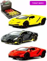 Машинка коллекционная Lamborghini Centenario LP770-4 ламборгини CheZhi 1:24, открываются двери, капот, багажник, свет, звук, инерционная