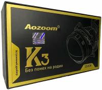 Билед модули Aozoom K3 Dragon Knight DK200 New 2022 Original