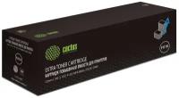 Картридж Cactus CS-FX10-MPS FX-10X черный, для CANON L100/L120/4140/MF4380dn/D420/D480, ресурс до 3000 страниц
