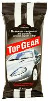 Влажные салфетки Top Gear для стекол, фар, зеркал 30 шт, белый, 26x11.5 см