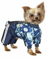 КУЗеР комбинезон для собак мелких и средних пород демисезонный "Куртка -брюки", дождевик на подкладке,одежда для собак для мальчика р 25