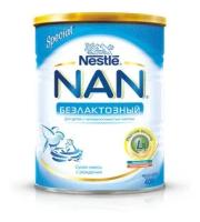 Сухая смесь NAN безлактозный, 400г