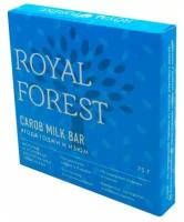 Royal Forest Шоколад "Ягоды годжи и изюм" Carob milk bar, 75 г, Royal Forest