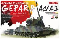 Сборные модели MENG TS-030 "зенитная самоходная установка" GERMAN FLAKPANZER GEPARD A1/A2 1/35