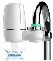 Фильтр-насадка на кран Water Purifier