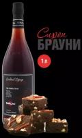 Сироп Barline Брауни (Brownie), 1 л, для кофе, чая, коктейлей и десертов, стеклянная бутылка