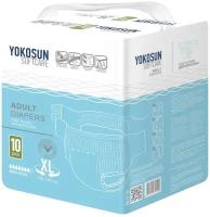 Подгузники YOKOSUN для взрослых, размер XL, 10 шт