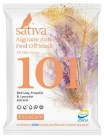 Sativa №101 Маска альгинатная анти-акне 15 г