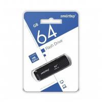 USB-накопитель 3.0 64GB Smartbuy Dock