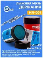 Мазь держания для лыж Маяк Ancor Sport МЛ-004, 35 гр, t (-1 -4 C)