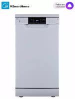 Посудомоечная машина 45 см Midea MFD45S320Wi