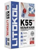 Клей для плитки и мозаики Litokol LitoPlus K55 белый 25 кг