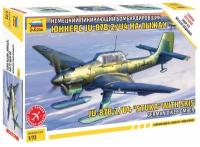 Сборная модель ZVEZDA Немецкий пикирующий бомбардировщик Юнкерс Ju-87 B2 на лыжах (7323)