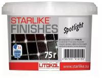 Декоративная добавка в затирку Litokol Starlike®Finishes (75гр) Spotlight