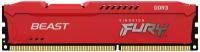 Оперативная память Kingston FURY Beast Red KF316C10BR/4